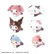 Sanrio Characters Hugchara Collection 4 Complete Set Box Mascot Plush JAPAN Online