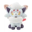 Pokemon Center Original Fuwa Fuwa Hisuian Zorua Plush Doll JAPAN OFFICIAL Discount