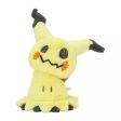 Pokemon Center Original Fuwa Fuwa Mimikyu Plush Doll JAPAN OFFICIAL Online Sale