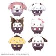 Sanrio Characters Fuwakororin 4 Complete Set Box Mascot Plush JAPAN OFFICIAL Discount