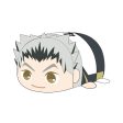 Haikyu!! PoteKoro Mascot Koutaro Bokuto Msize 2 Plush JAPAN OFFICIAL Supply