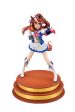 Kotobukiya Uma Musume Pretty Derby Tokai Teio 1 7 Figure JAPAN OFFICIAL Fashion