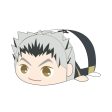 Haikyu!! PoteKoro Mascot Koutaro Bokuto Big 2 Plush JAPAN OFFICIAL Online Hot Sale