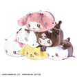 Max Limited Sanrio Characters Potekoro Mascot 4 Complete Set Box Plush JAPAN Online Hot Sale