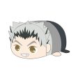 Haikyu!! PoteKoro Mascot Koutaro Bokuto Uniform Ver Msize 2 Plush JAPAN on Sale