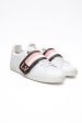 LOUIS VUITTON White Calfskin Monogram Striped Frontrow Sneakers 37.5 For Sale